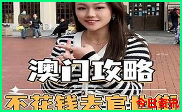 湖南旅游几月份去最好