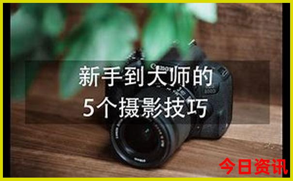 7月旅游去哪里玩比较好