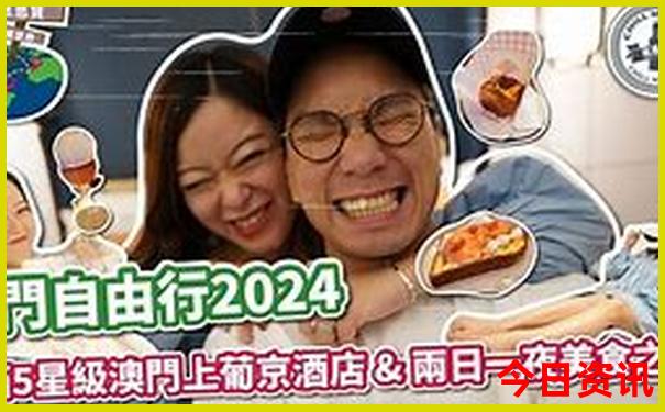 西安一日游必去景点