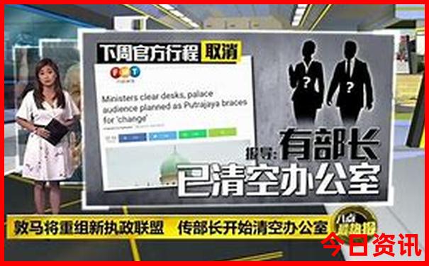 格尔木十大旅游景点